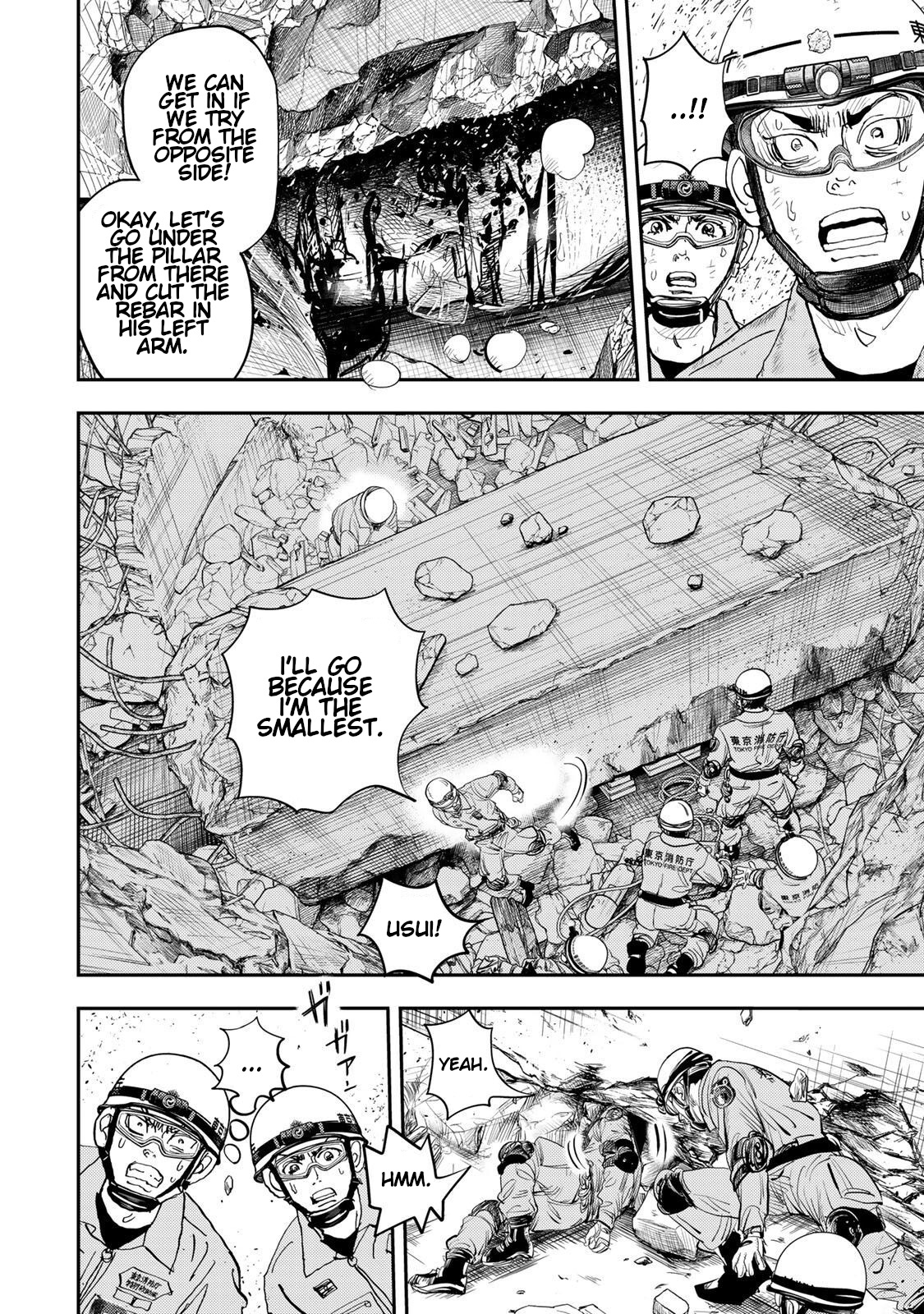 Megumi no Daigo - Kyuukoku no Orange Vol. 1 Ch. 2 第51页