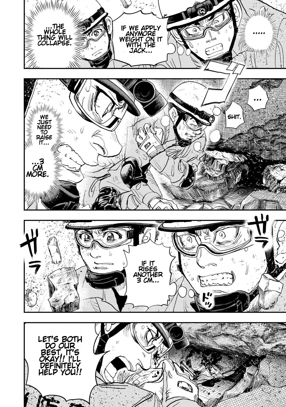Megumi no Daigo - Kyuukoku no Orange Vol. 1 Ch. 2 第53页