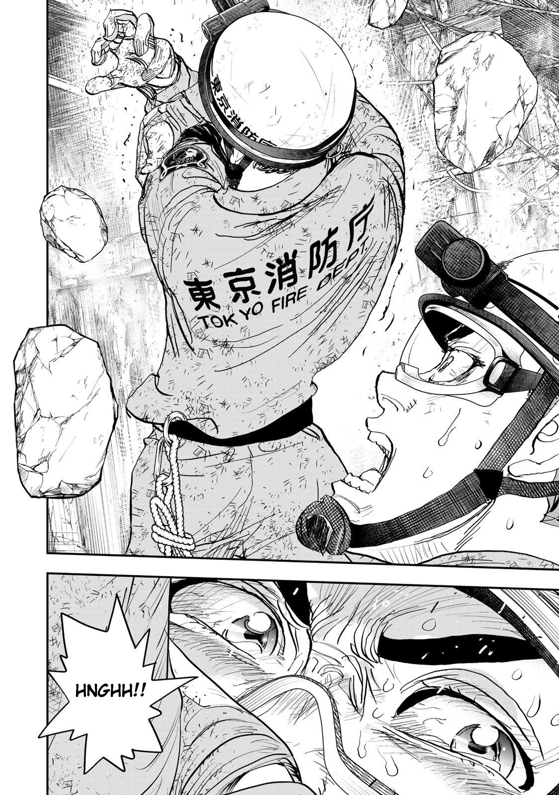 Megumi no Daigo - Kyuukoku no Orange Vol. 1 Ch. 2 第57页