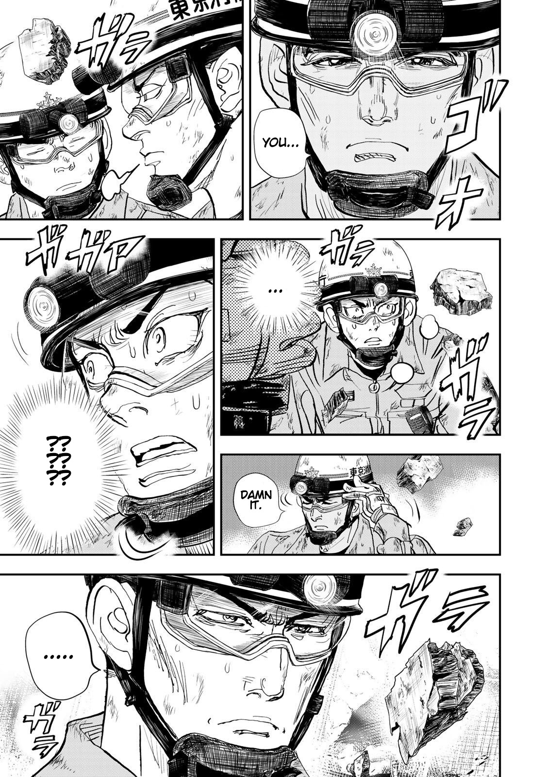 Megumi no Daigo - Kyuukoku no Orange Vol. 1 Ch. 2 第62页