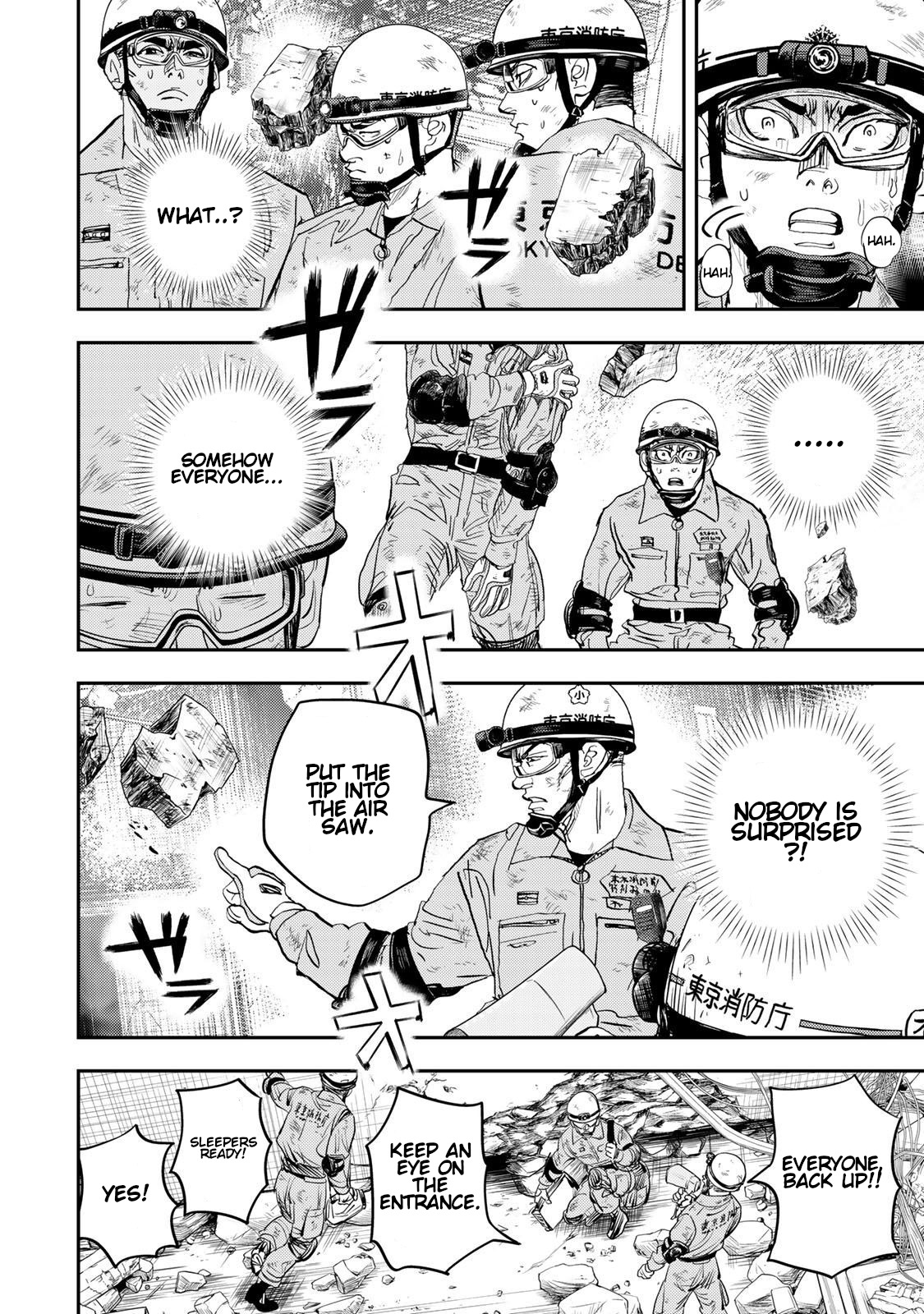 Megumi no Daigo - Kyuukoku no Orange Vol. 1 Ch. 2 第63页