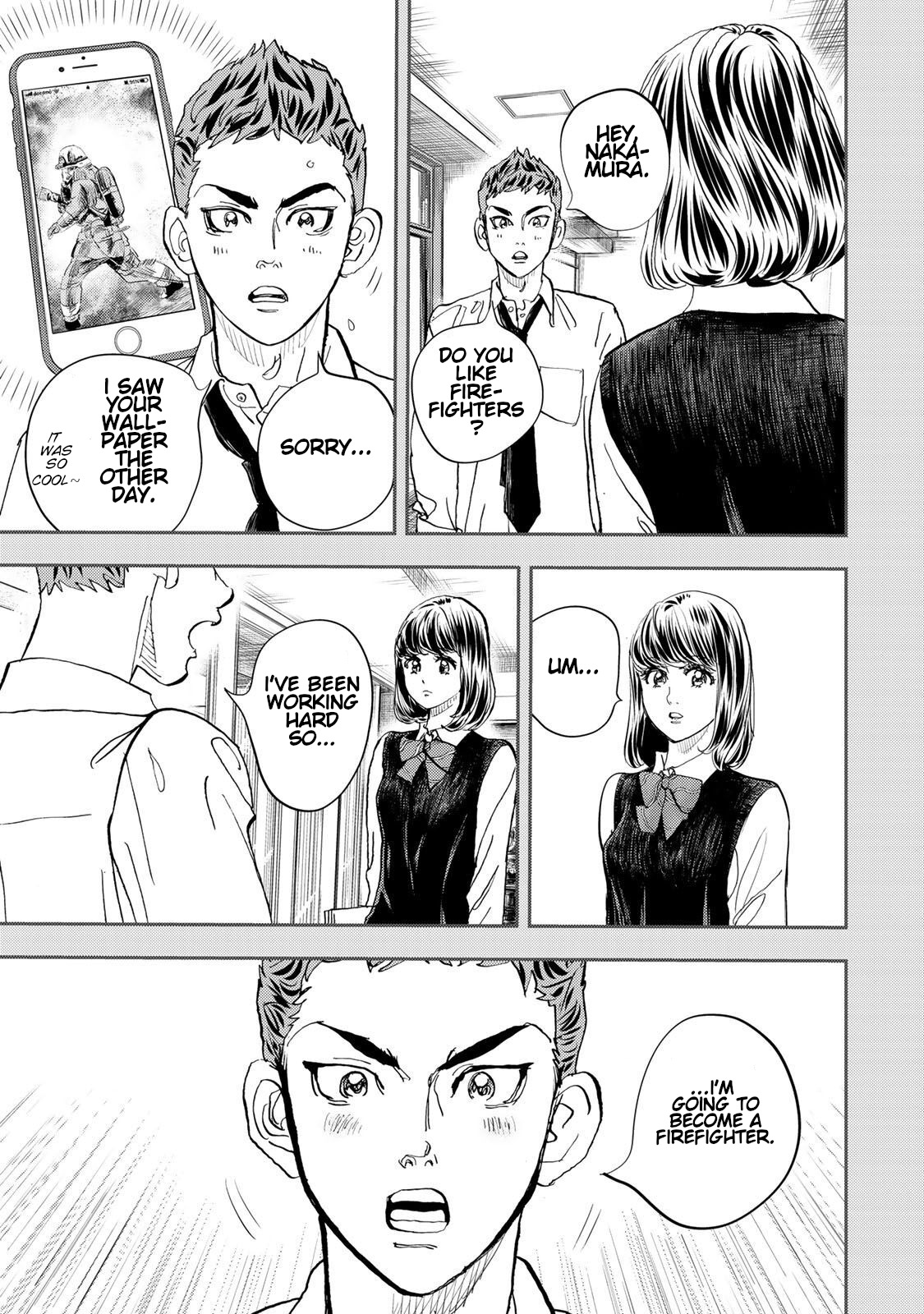 Megumi no Daigo - Kyuukoku no Orange Vol. 1 Ch. 2 第10页