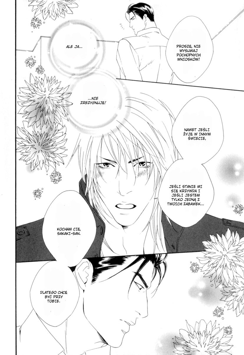 Heart Strings Vol. 1 Ch. 2 第24页