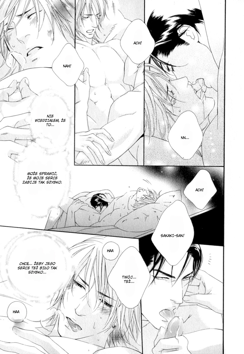 Heart Strings Vol. 1 Ch. 2 第27页