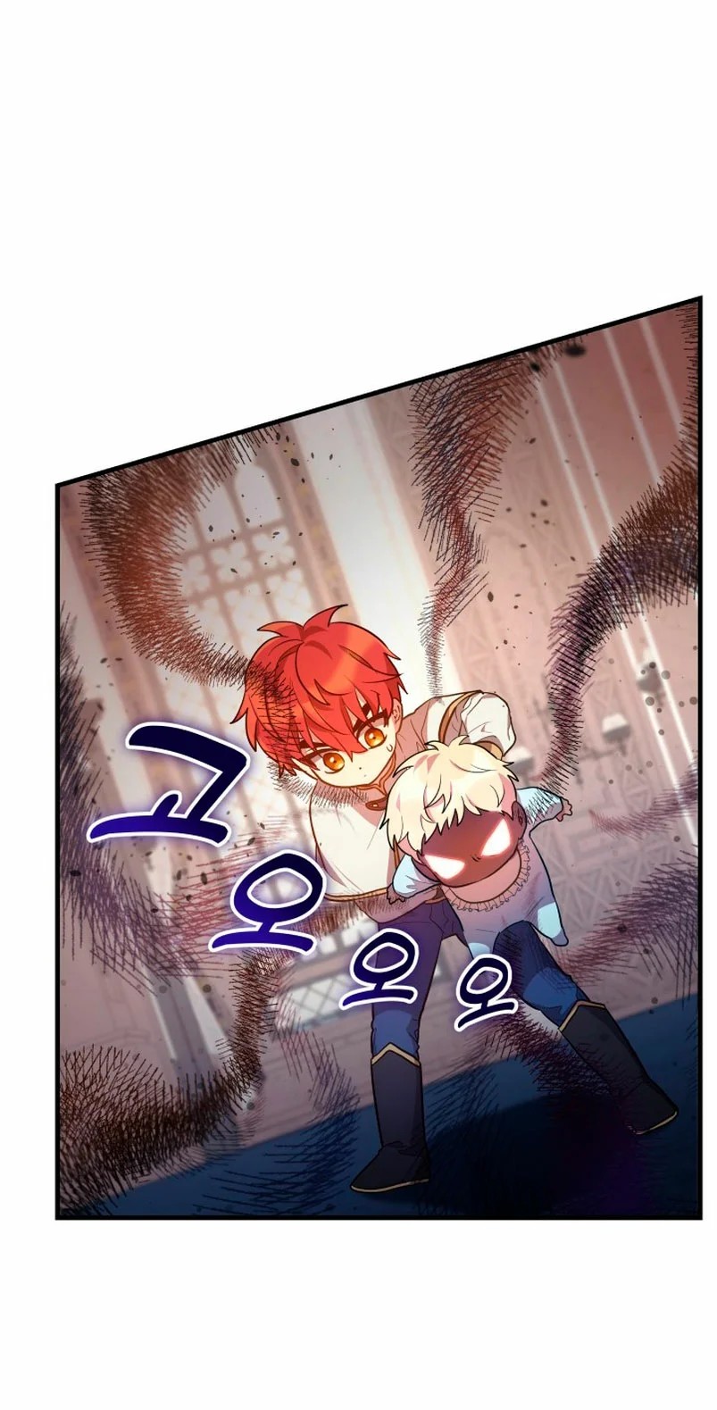The Baby Saint Wants to Destroy the World! Vol. 1 Ch. 3 第46页