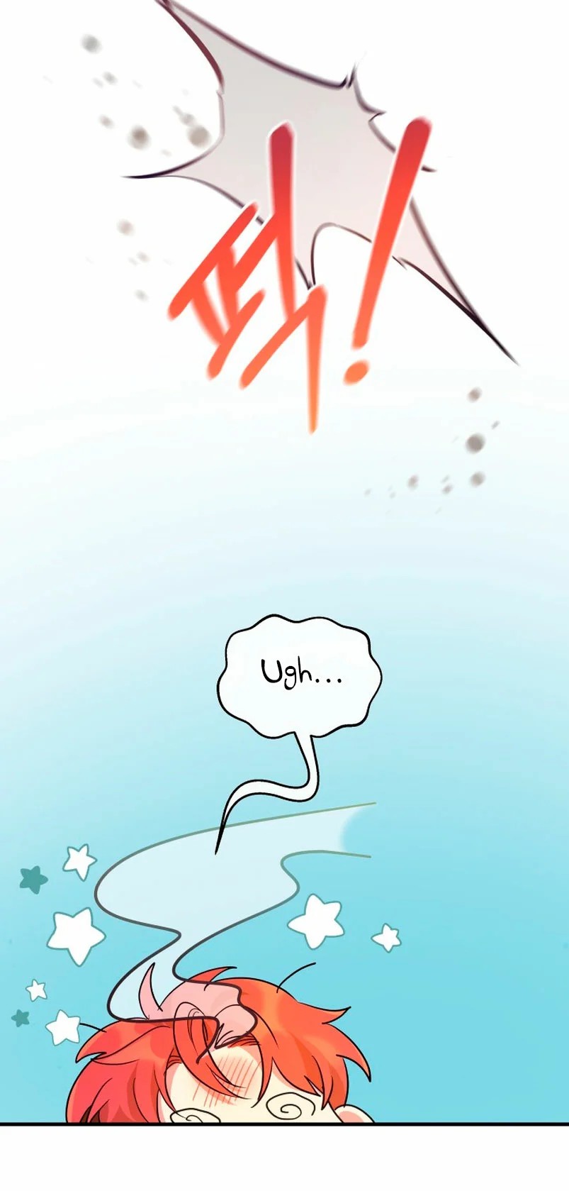 The Baby Saint Wants to Destroy the World! Vol. 1 Ch. 3 第49页