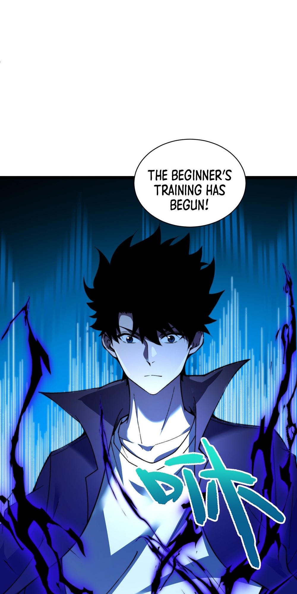 Liliang Dianman? Wo Ke Shi Wangling Fashi A! Ch. 2 第109页