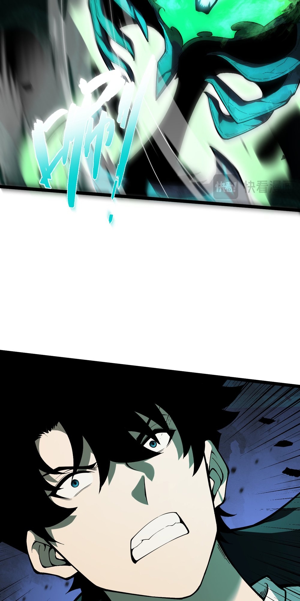 Liliang Dianman? Wo Ke Shi Wangling Fashi A! Ch. 2 第36页