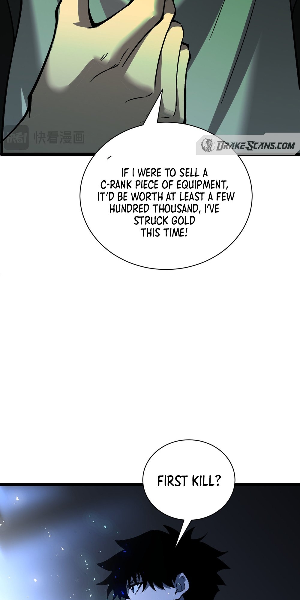 Liliang Dianman? Wo Ke Shi Wangling Fashi A! Ch. 2 第56页