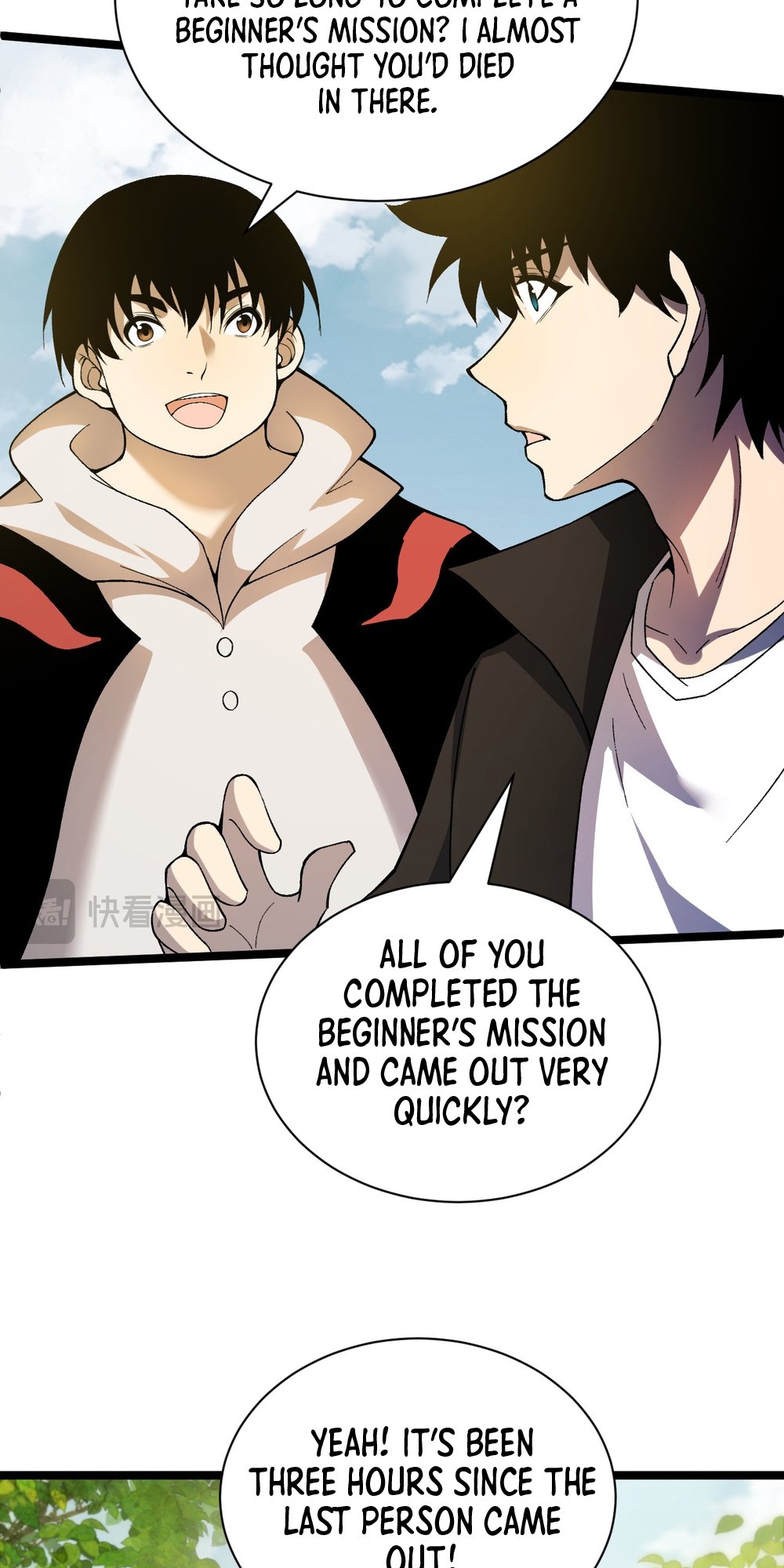 Liliang Dianman? Wo Ke Shi Wangling Fashi A! Ch. 2 第62页
