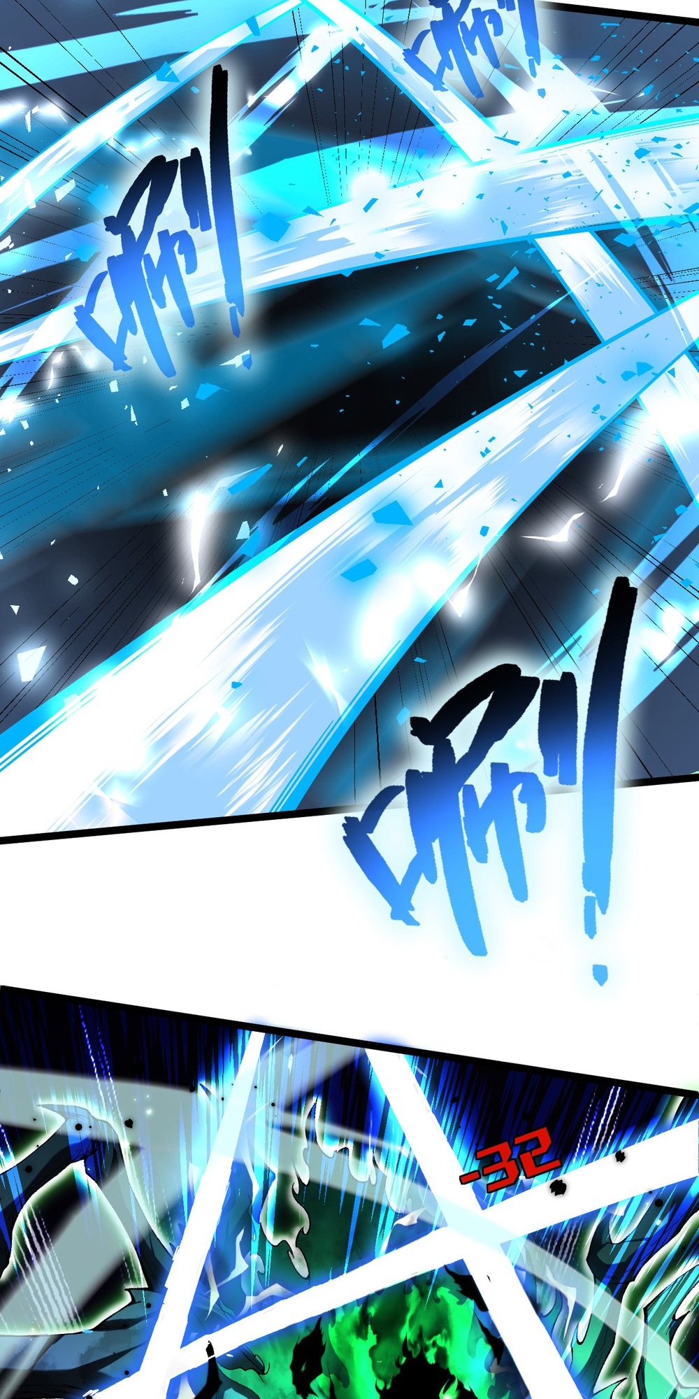 Liliang Dianman? Wo Ke Shi Wangling Fashi A! Ch. 2 第10页