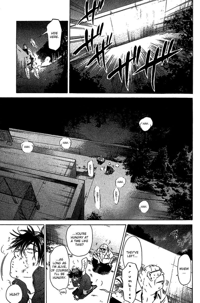 Hammer Session! Criminal x 3 第26页