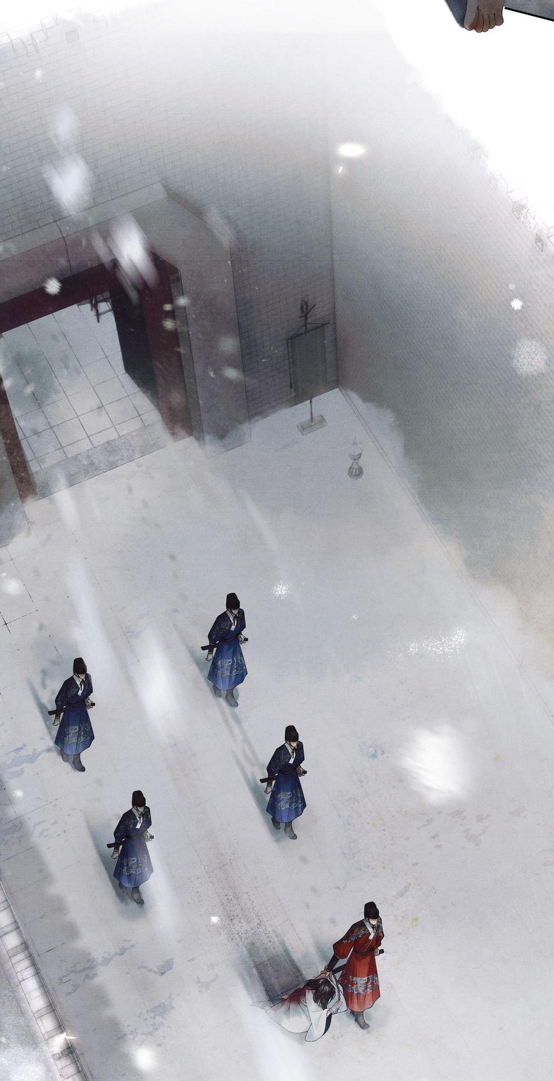 Qiang Jin Jiu (2024) Ch. 4 第27页