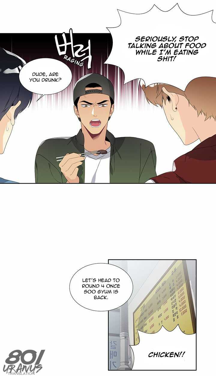 Detain Ch. 1 第12页