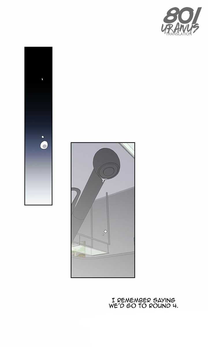 Detain Ch. 1 第16页