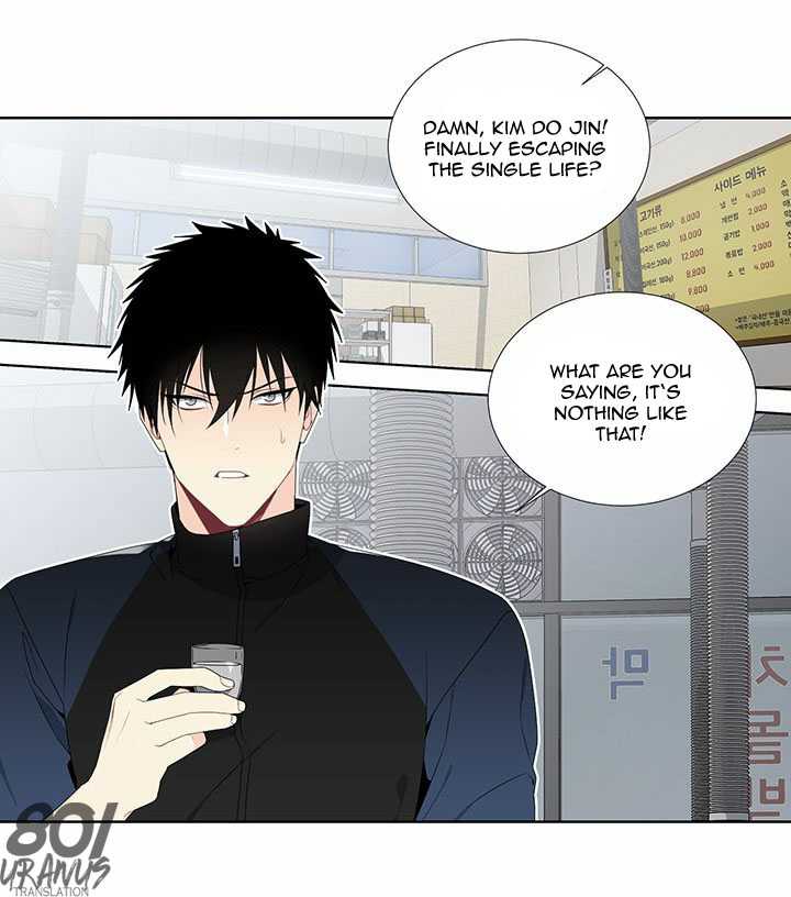 Detain 第3页