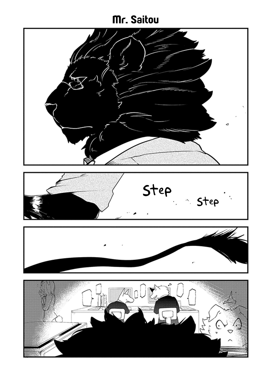 Kainushi Juujin to Petto Joshikousei Vol. 1 Ch. 4 第5页