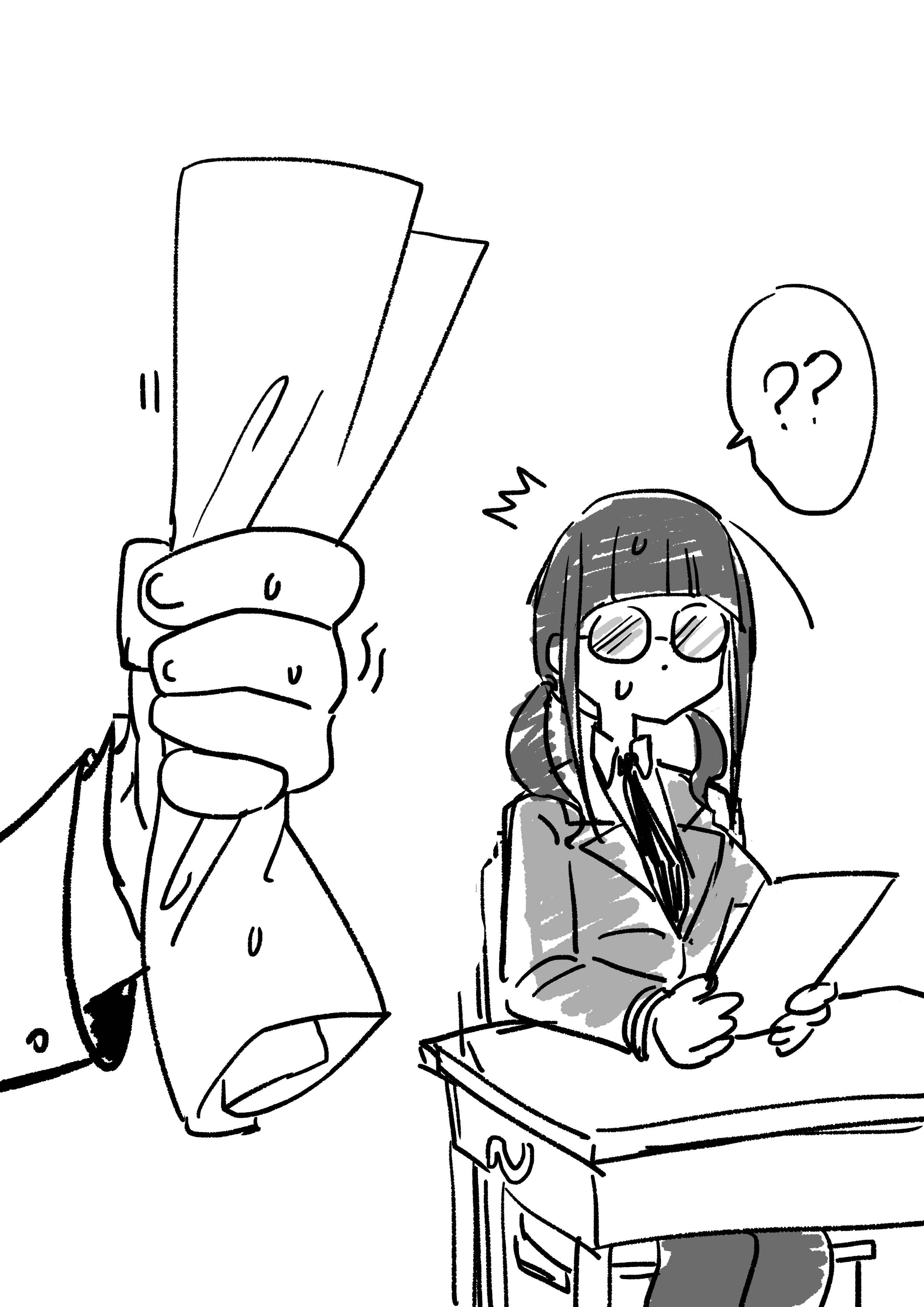 Something Naughty Would Happen If They Knew Each Other's Thoughts Ch. 2 第9页