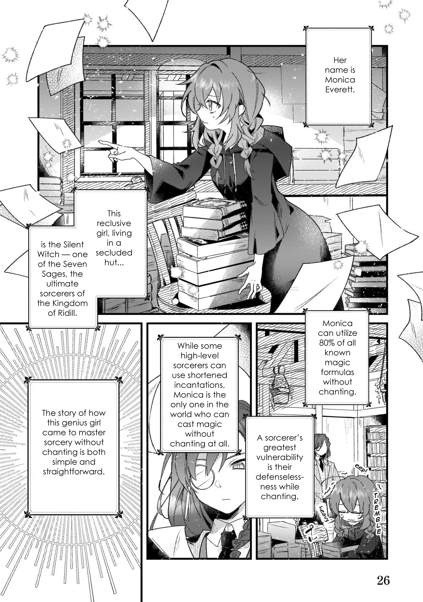 Silent Witch: Chinmoku no Majo no Kakushigoto Vol. 1 Ch. 1.1 第10页