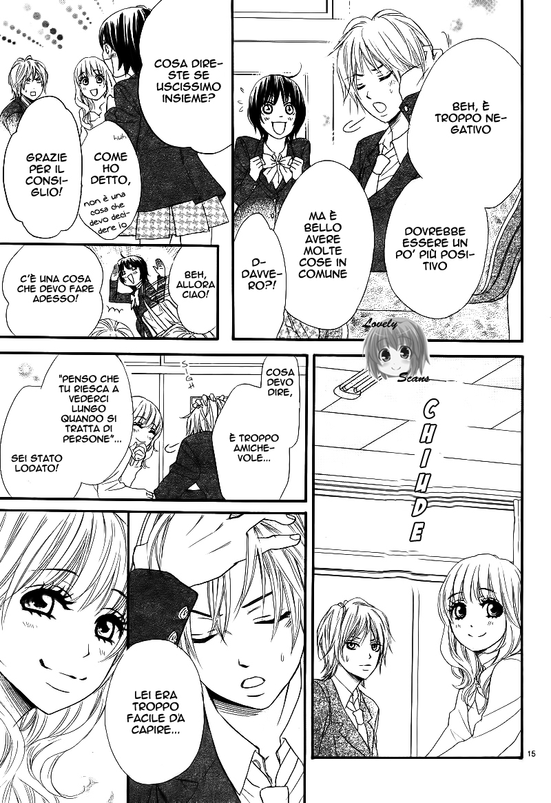 Shitsuren no Susume Vol. 1 Ch. 2 第16页