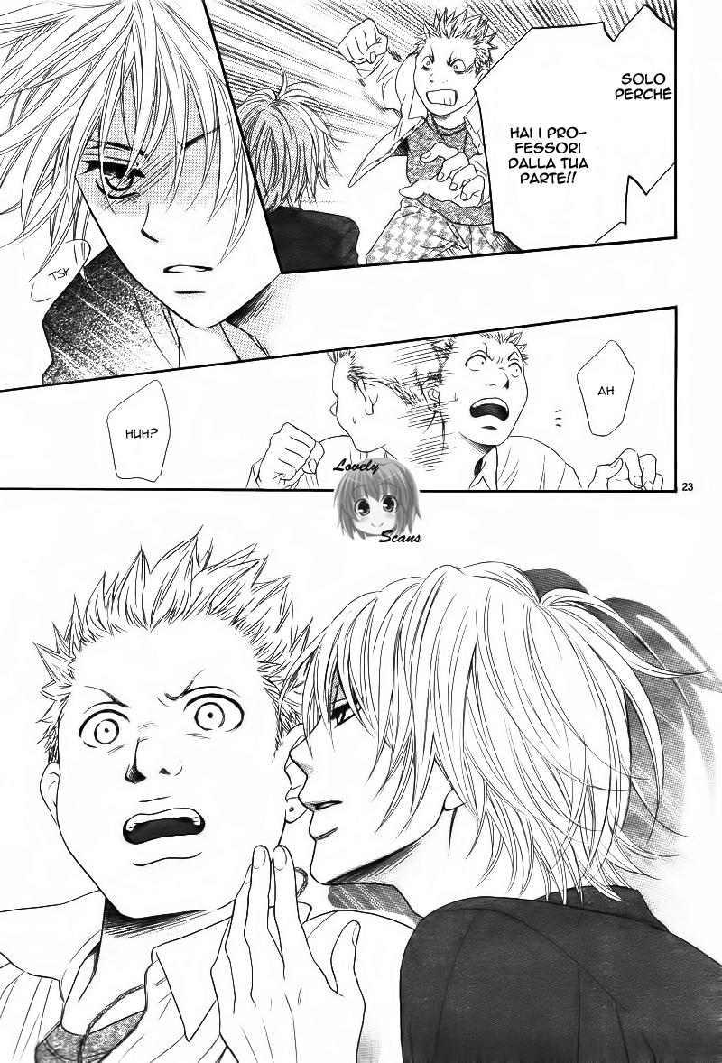 Shitsuren no Susume Vol. 1 Ch. 2 第24页