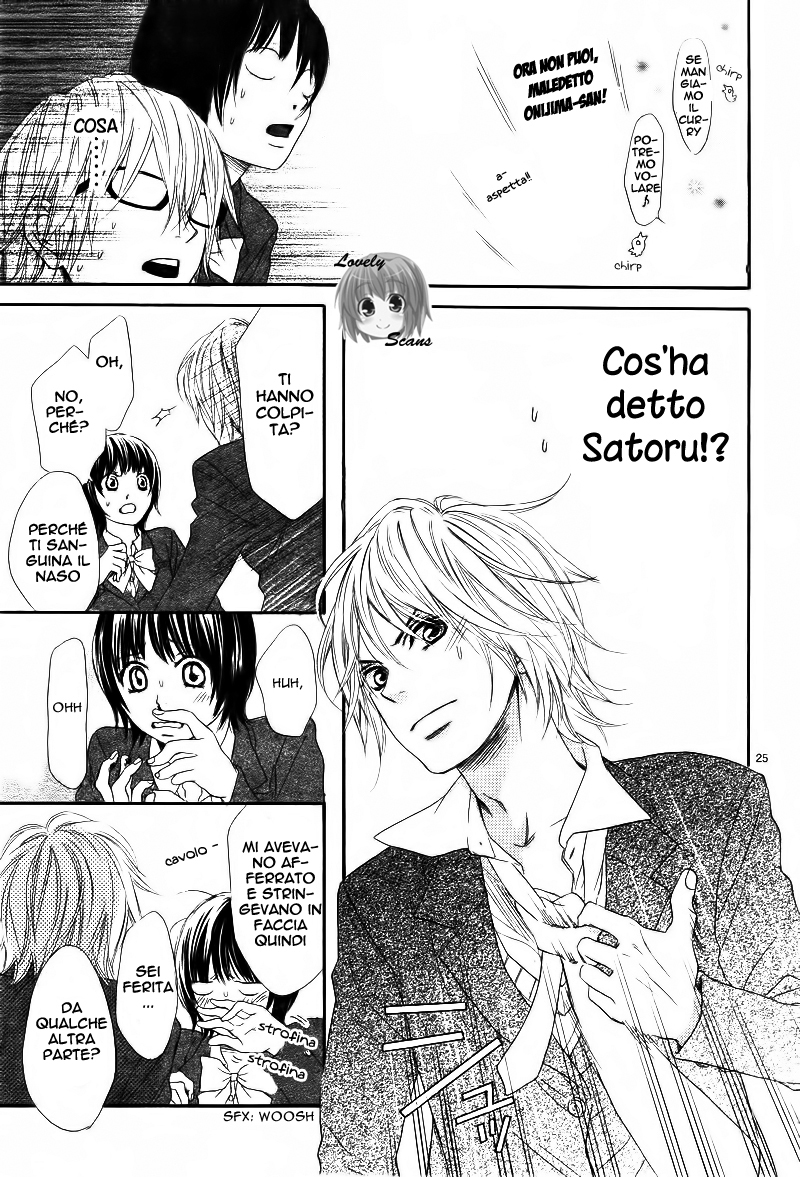 Shitsuren no Susume Vol. 1 Ch. 2 第26页