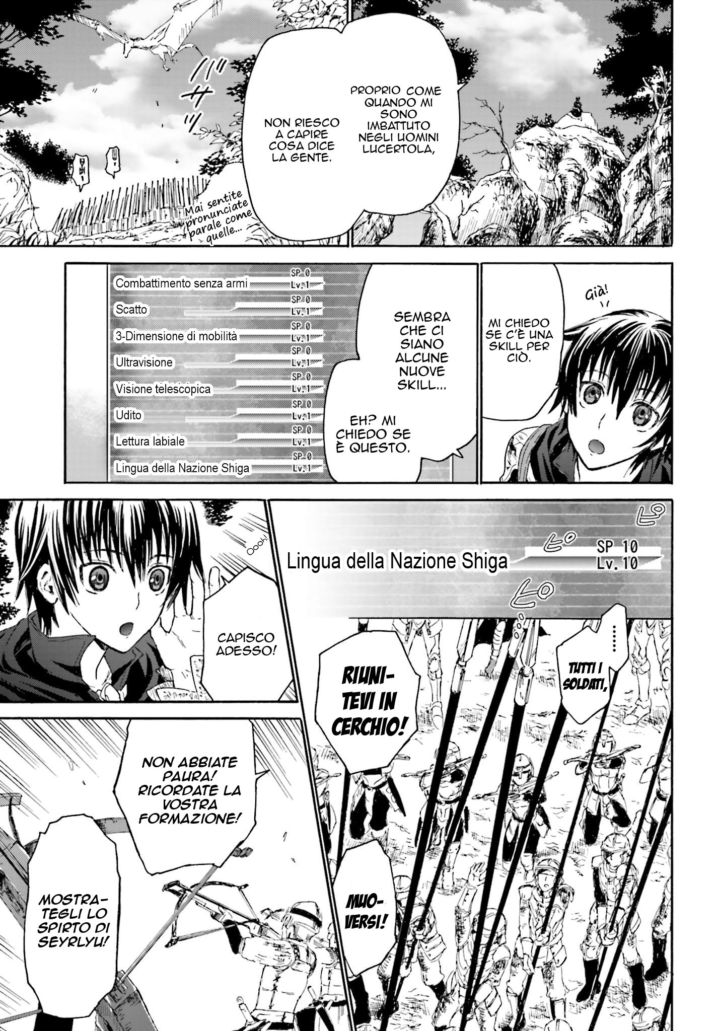 Death March kara Hajimaru Isekai Kyousoukyoku Livello Superiore 第27页