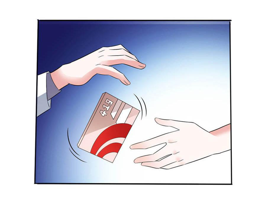 My Groom Is the King of Hell Buying Medicine 第15页