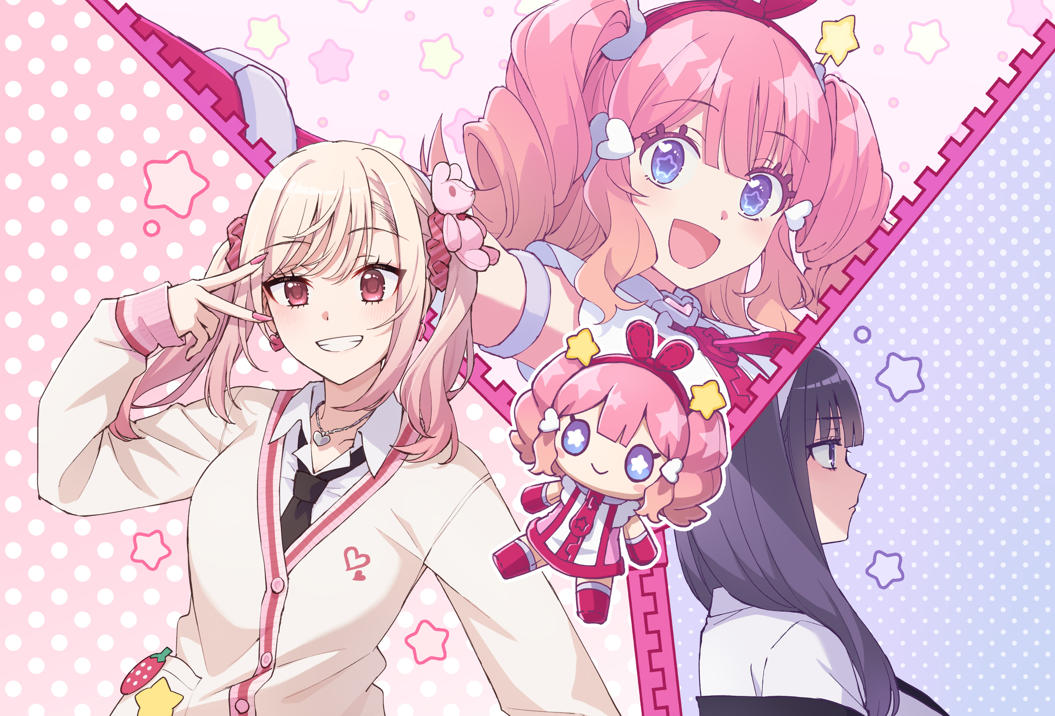 MajiGawa!: Mahou Shoujo no Kigurumi Ch. 1 第11页