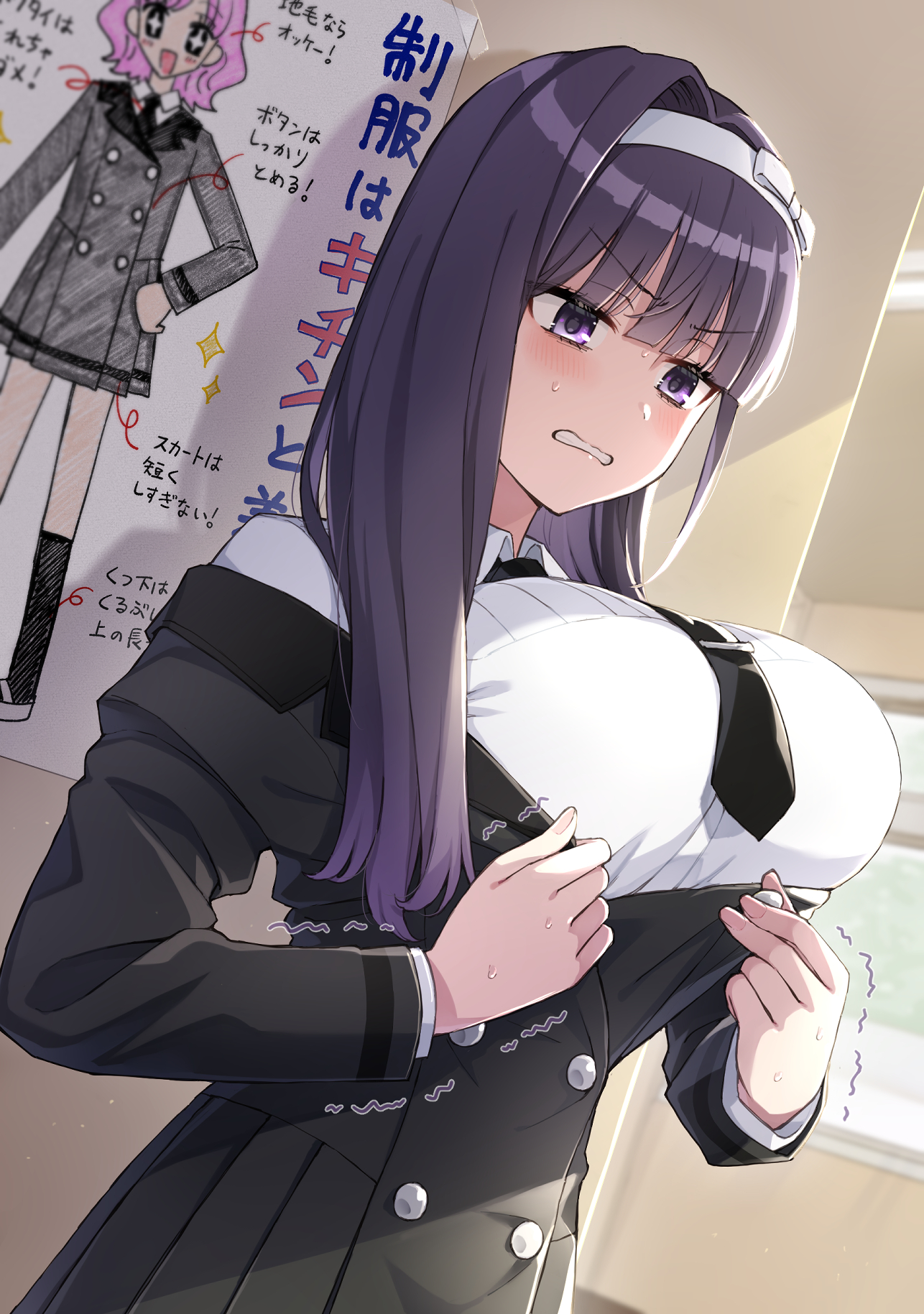 MajiGawa!: Mahou Shoujo no Kigurumi Ch. 1 第13页