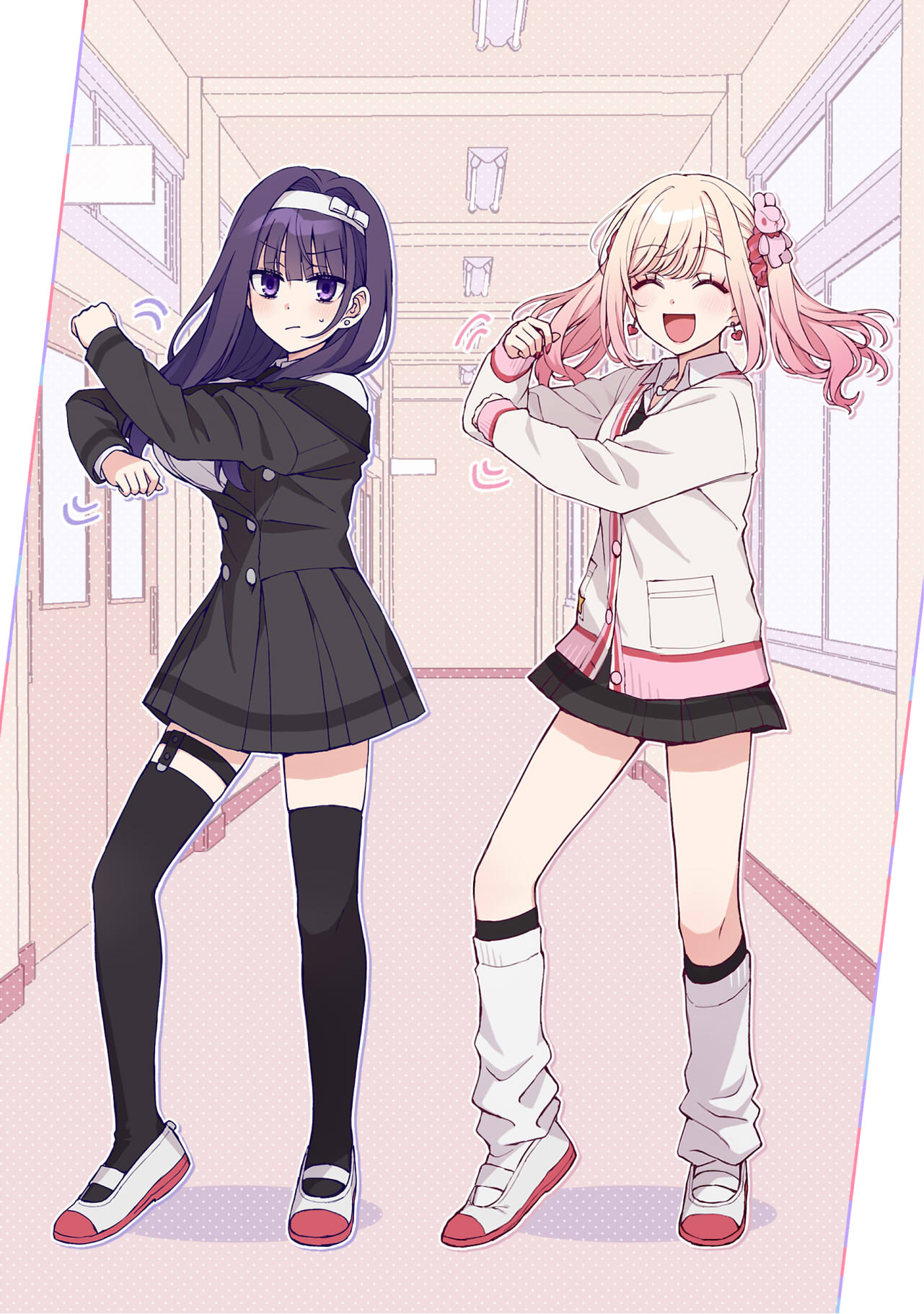 MajiGawa!: Mahou Shoujo no Kigurumi Ch. 1 第17页