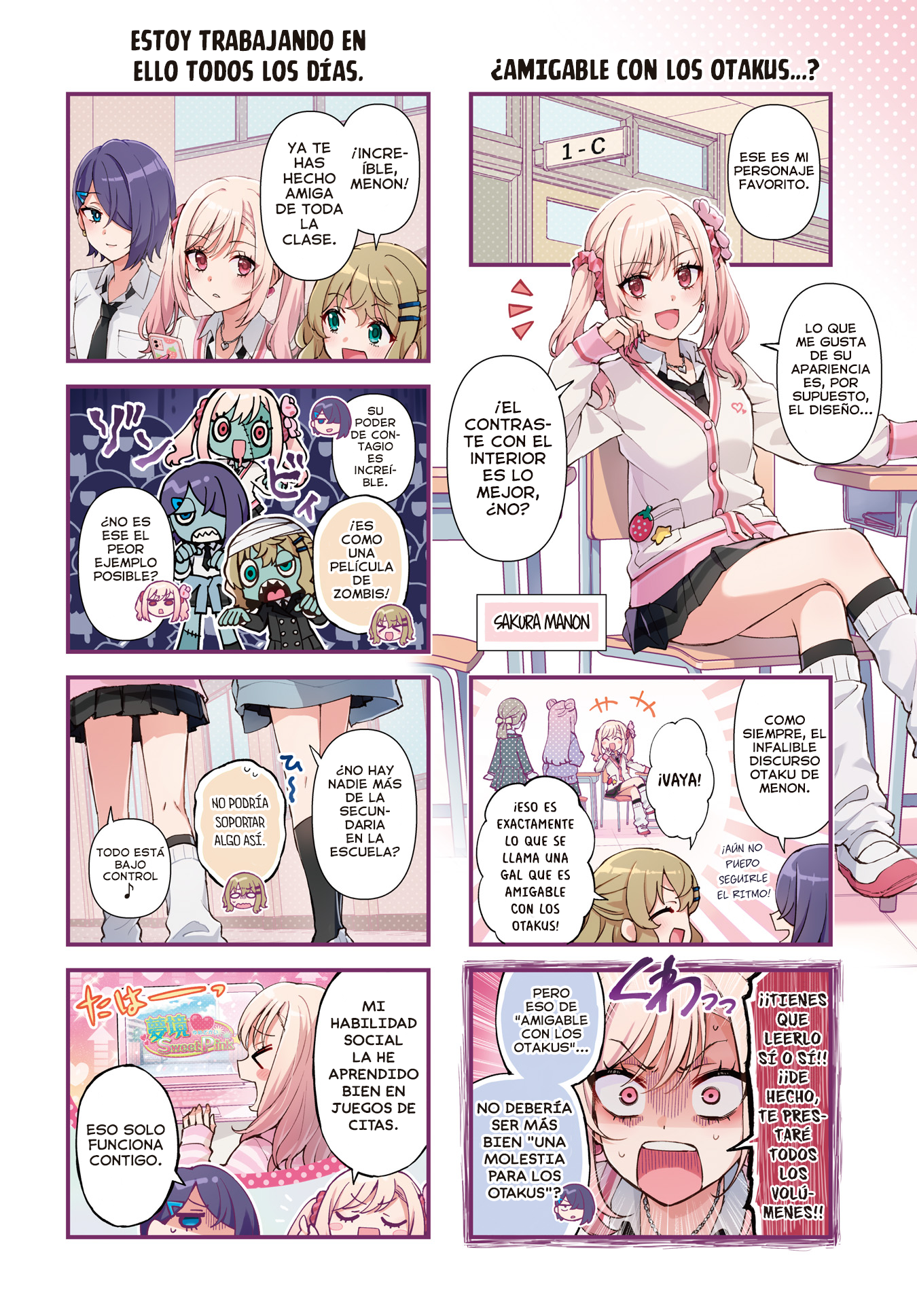 MajiGawa!: Mahou Shoujo no Kigurumi 第3页