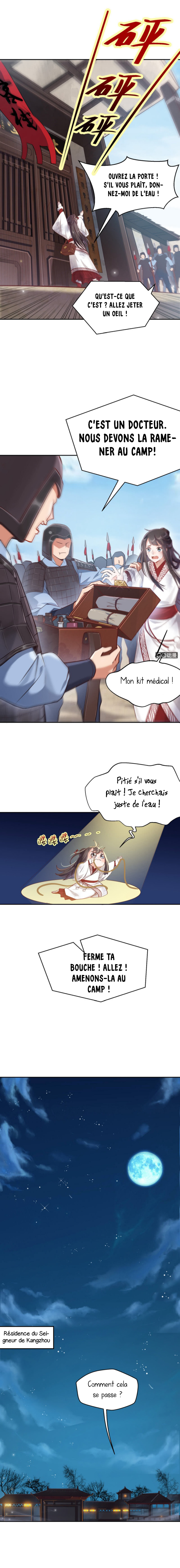 The Phoenix in a Turbulent World Ch. 4 第3页