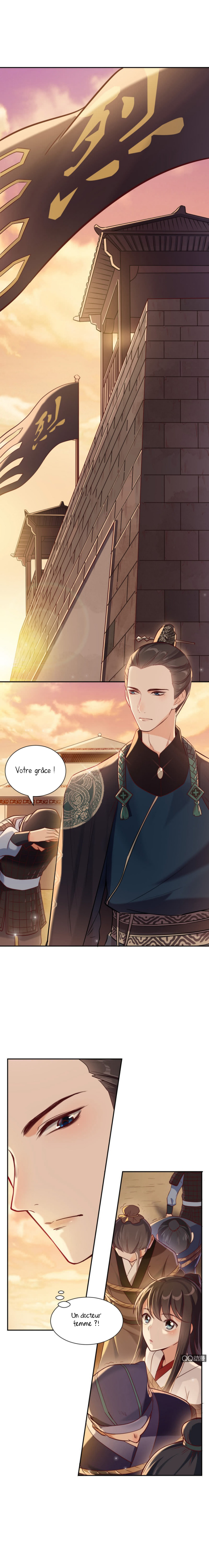 The Phoenix in a Turbulent World Ch. 4 第5页