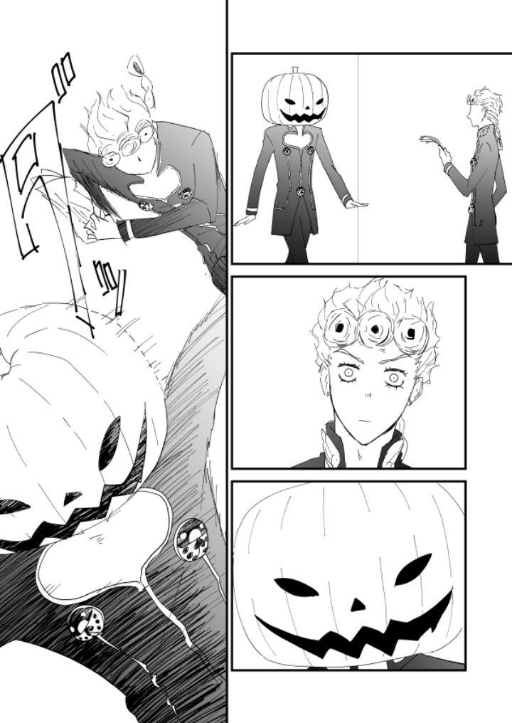JoJo's Bizarre Adventure - Mr Halloween (Doujinshi) 第6页