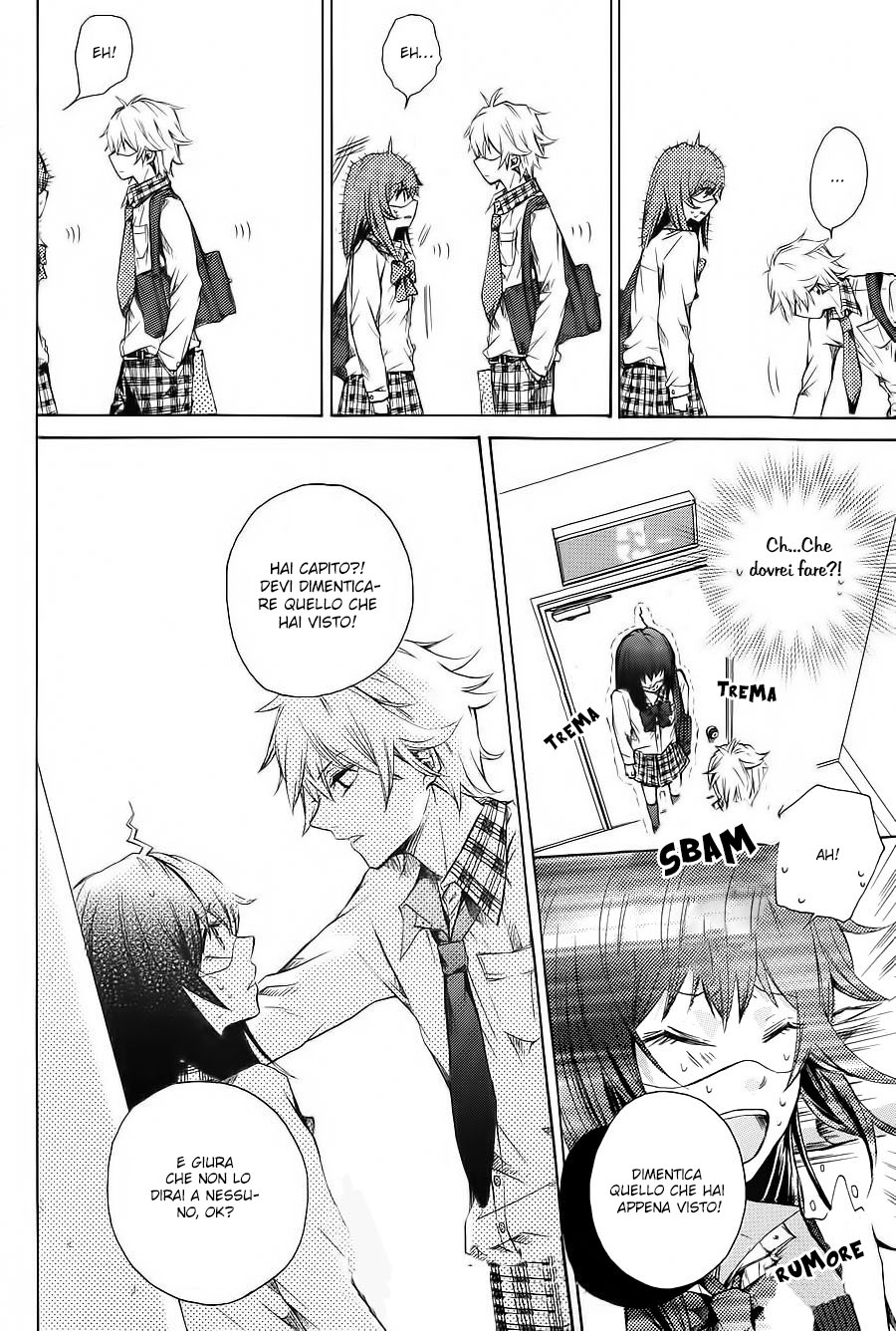 Manbou-chan to Lion-kun Vol. 1 Ch. 1 第16页