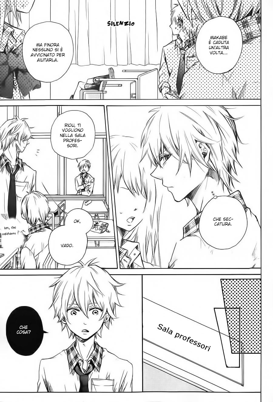Manbou-chan to Lion-kun Vol. 1 Ch. 1 第19页