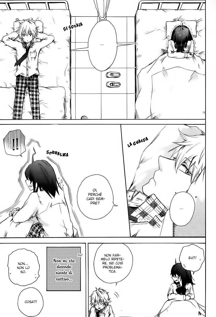 Manbou-chan to Lion-kun Vol. 1 Ch. 1 第25页