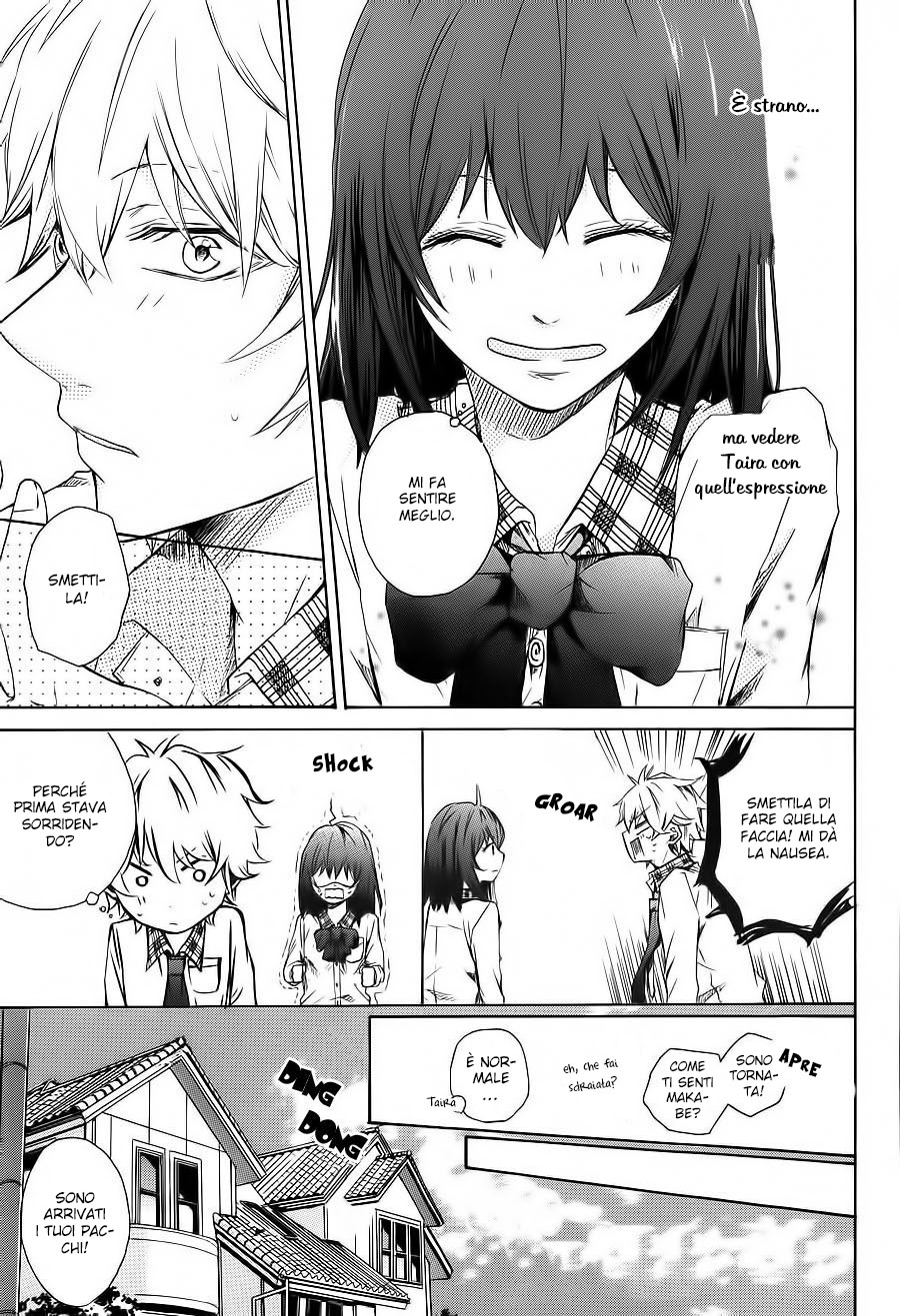 Manbou-chan to Lion-kun Vol. 1 Ch. 1 第29页