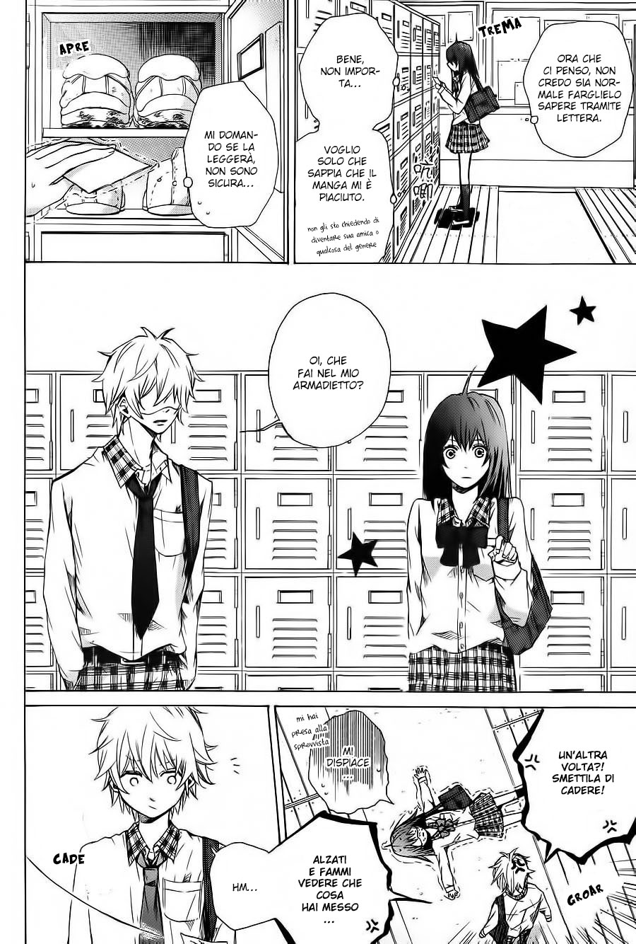 Manbou-chan to Lion-kun Vol. 1 Ch. 1 第32页