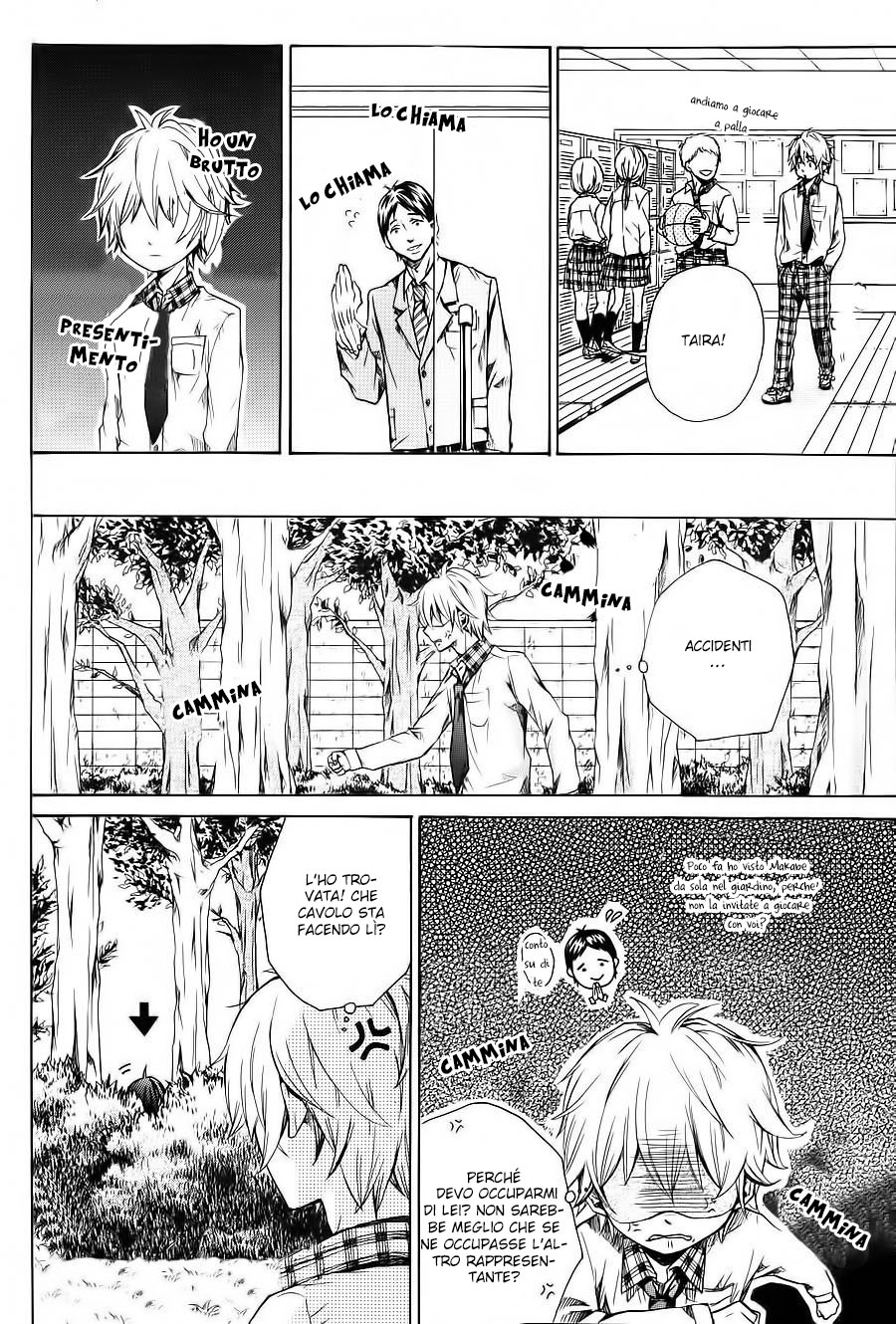 Manbou-chan to Lion-kun Vol. 1 Ch. 1 第38页