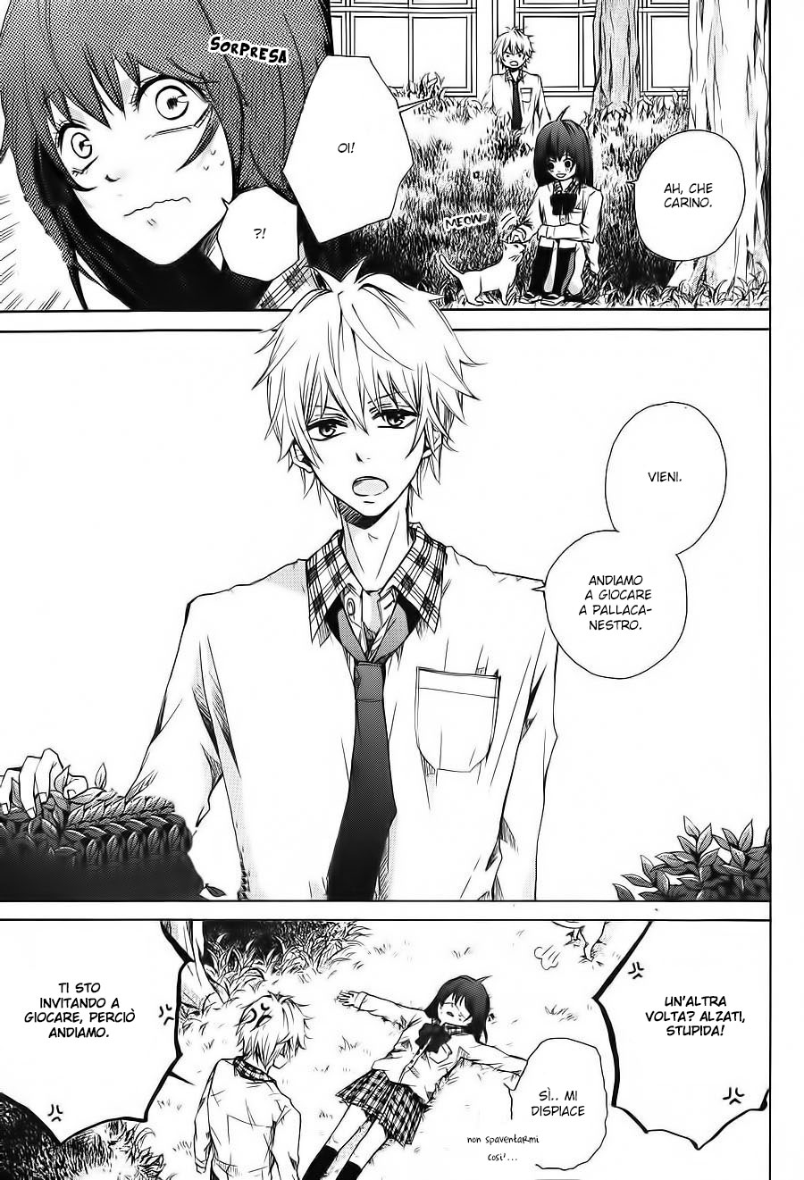 Manbou-chan to Lion-kun Vol. 1 Ch. 1 第39页
