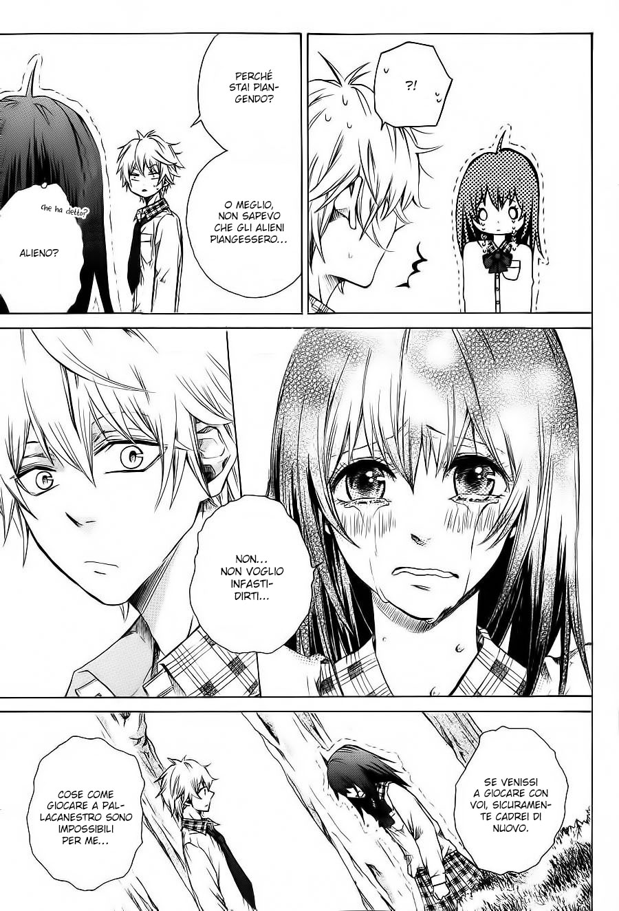 Manbou-chan to Lion-kun Vol. 1 Ch. 1 第41页