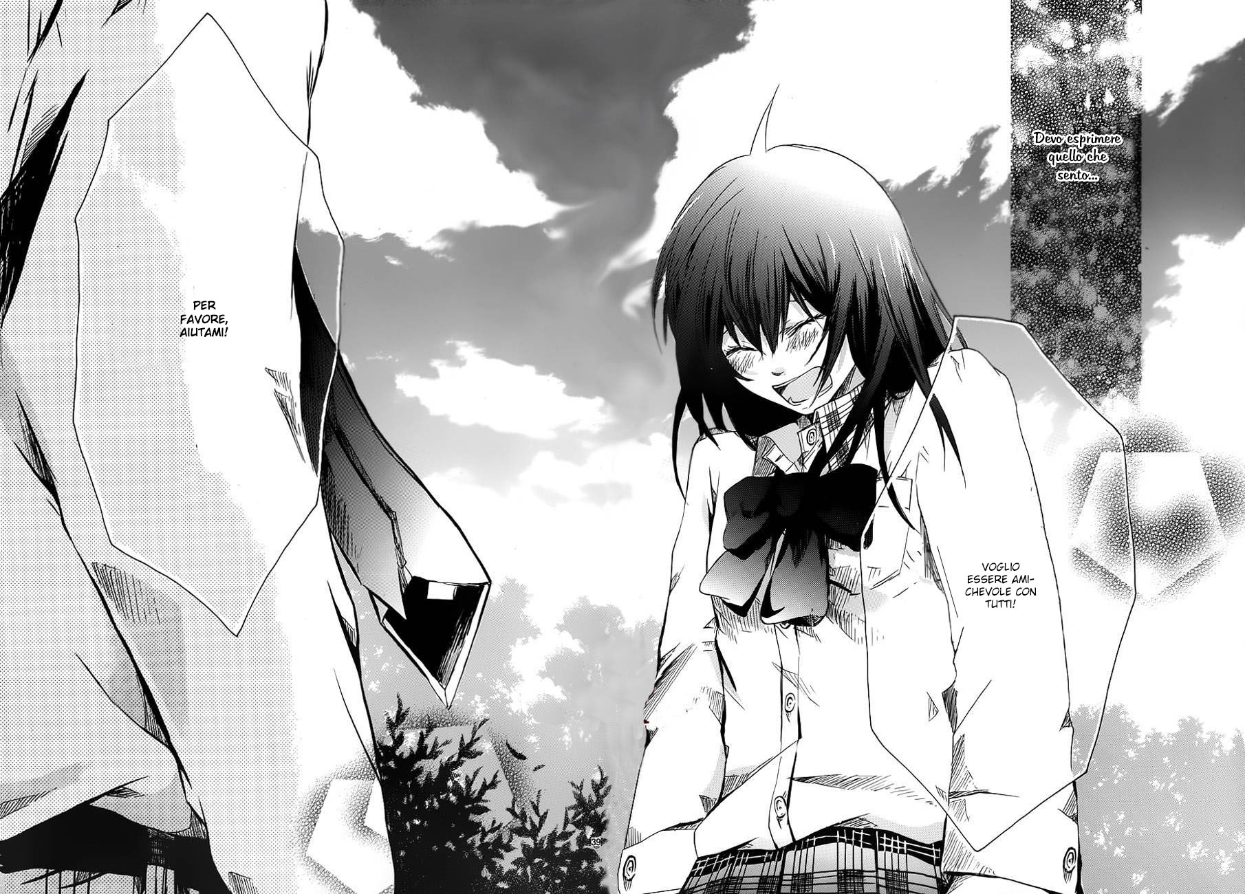 Manbou-chan to Lion-kun Vol. 1 Ch. 1 第45页