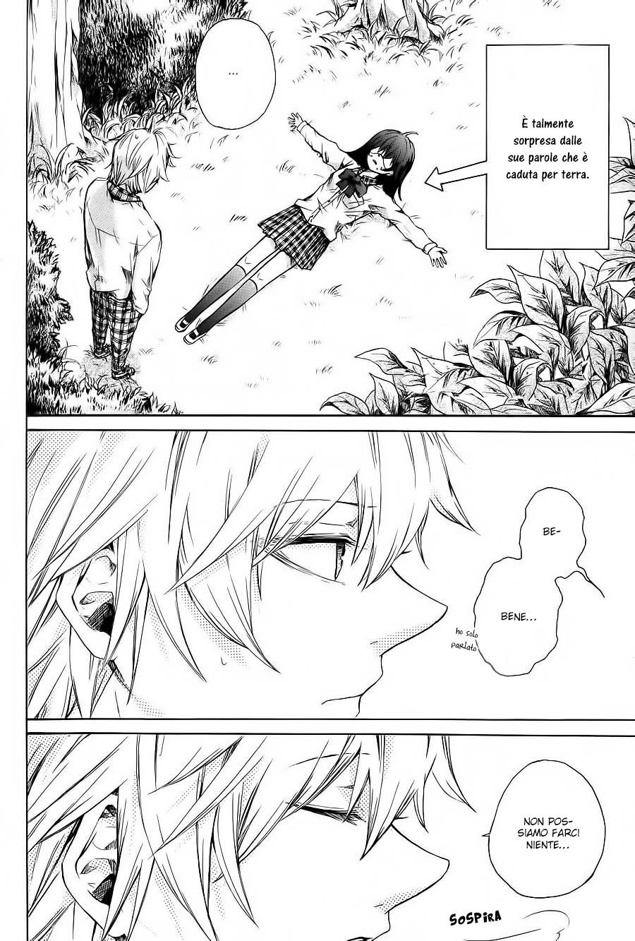 Manbou-chan to Lion-kun Vol. 1 Ch. 1 第46页