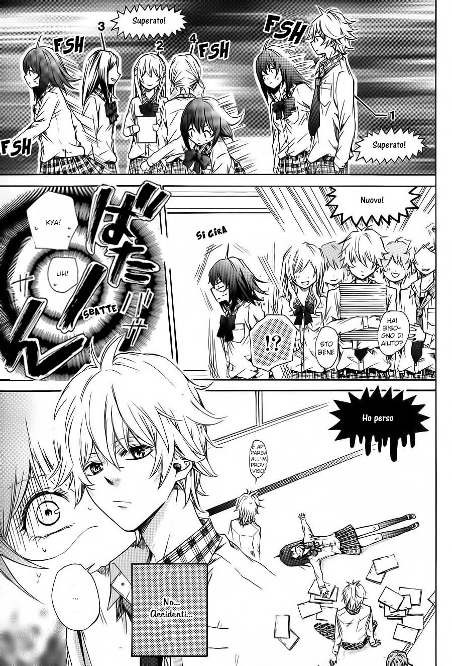 Manbou-chan to Lion-kun Vol. 1 Ch. 1 第9页