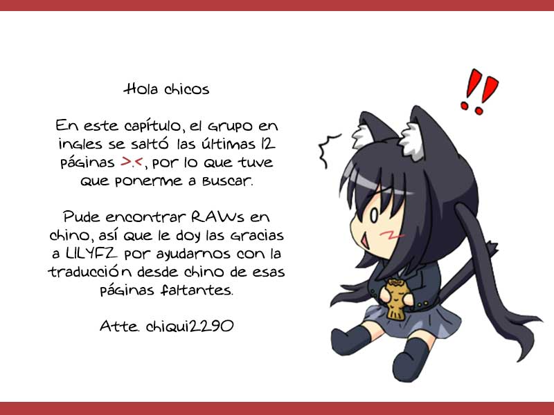 Escape Express Toubou Kyuukou (P.2) 第3页