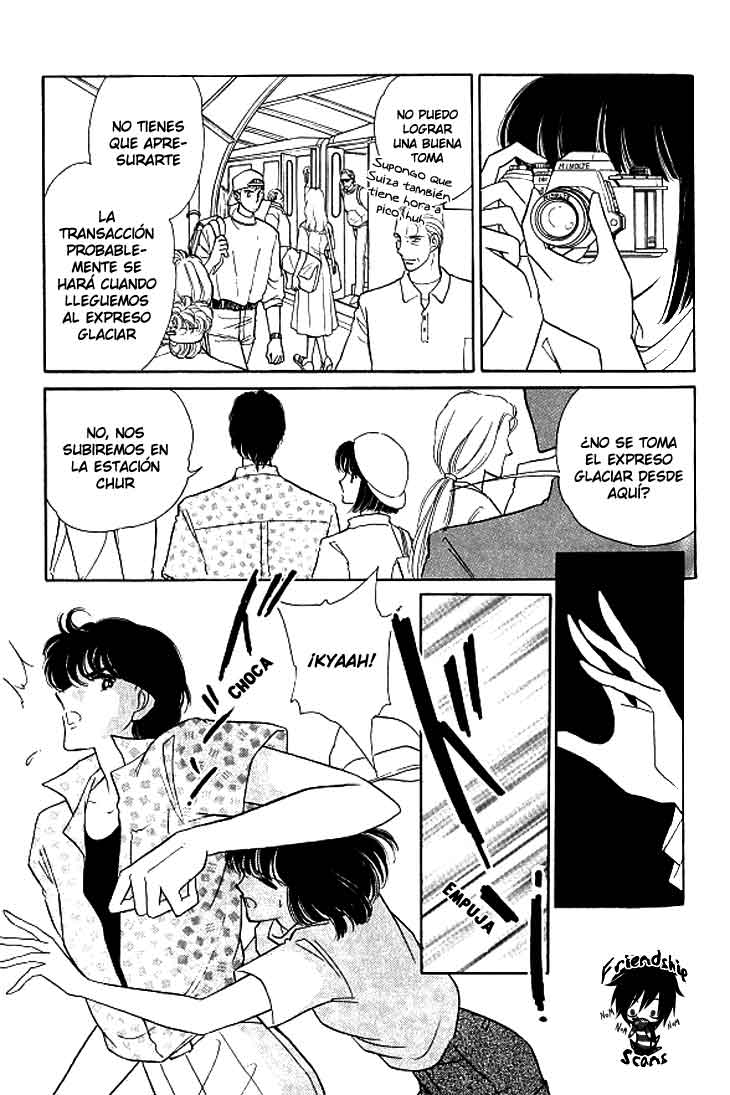 Escape Express Toubou Kyuukou (P.2) 第5页