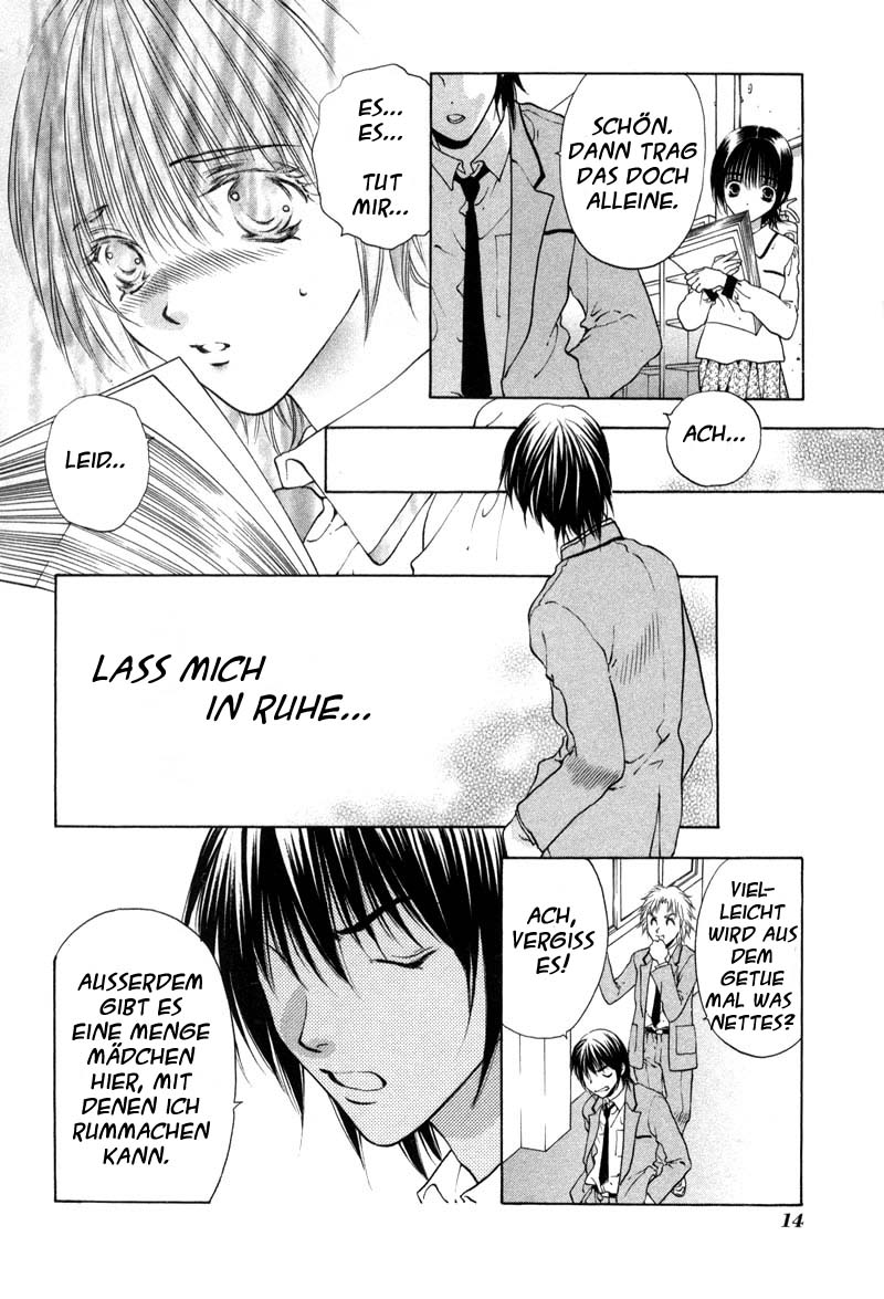 Bitter Virgin Vol. 1 Ch. 1 第18页