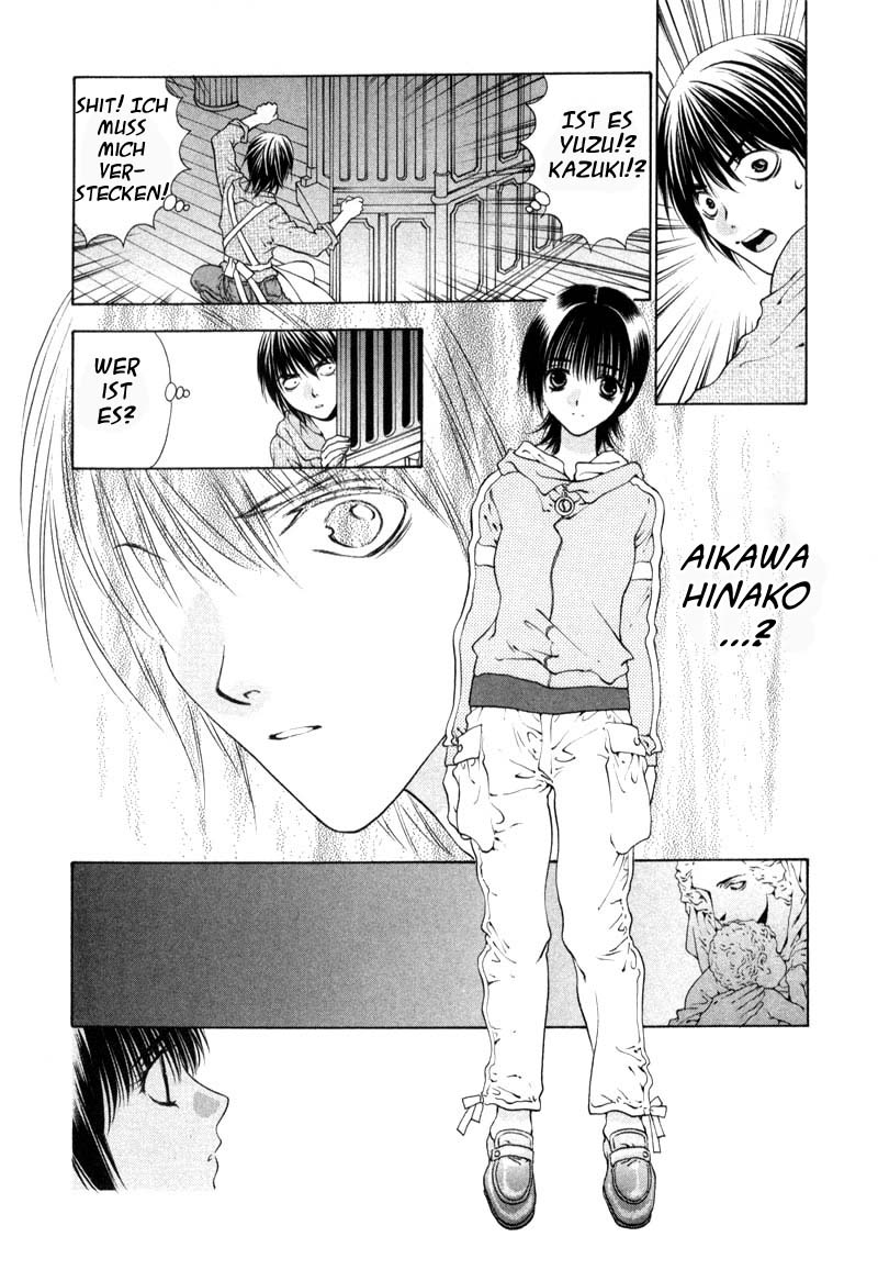 Bitter Virgin Vol. 1 Ch. 1 第28页